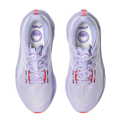 Novablast 5 Tokyo Women's :Vapor | Edo Purple