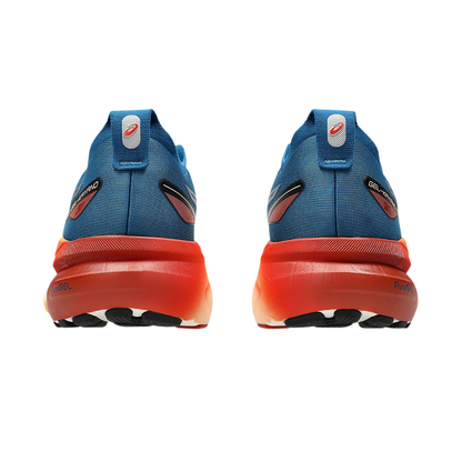 Gel-Kayano 31 Men's :Rich Navy I Spice Latte