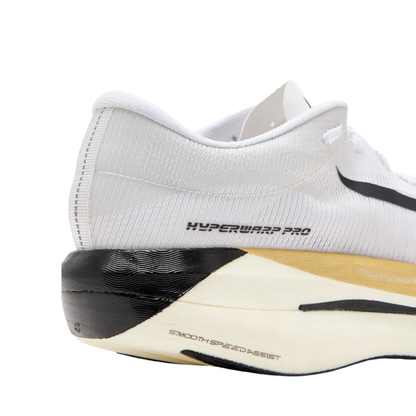 Hyperwarp Pro Men's :White | Gold